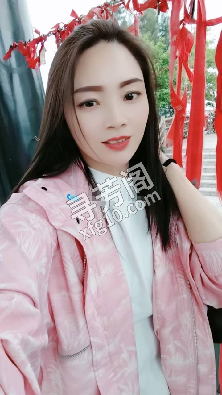 y 瑶海 2