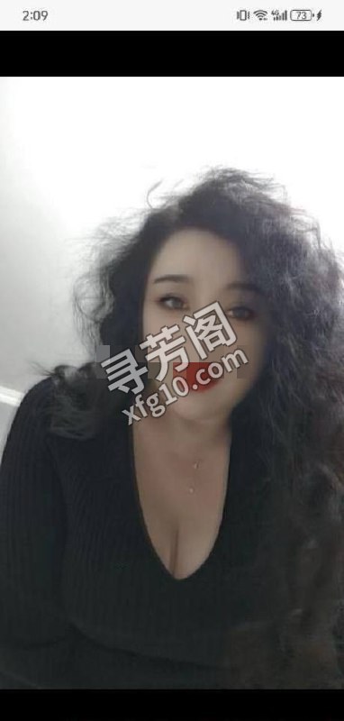 nn 江 2