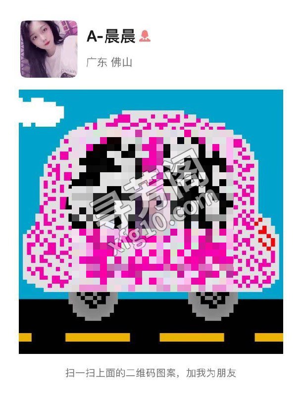禅城 5