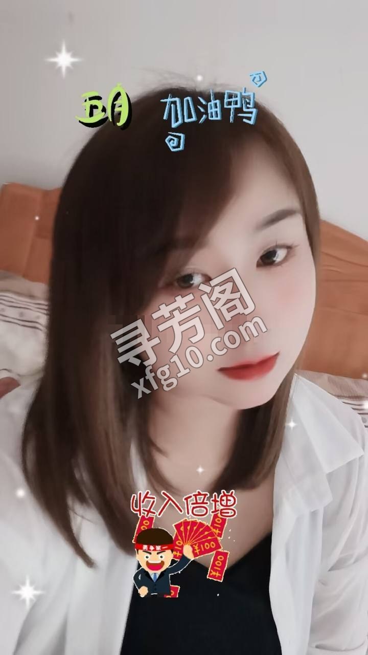 西湖 4 3