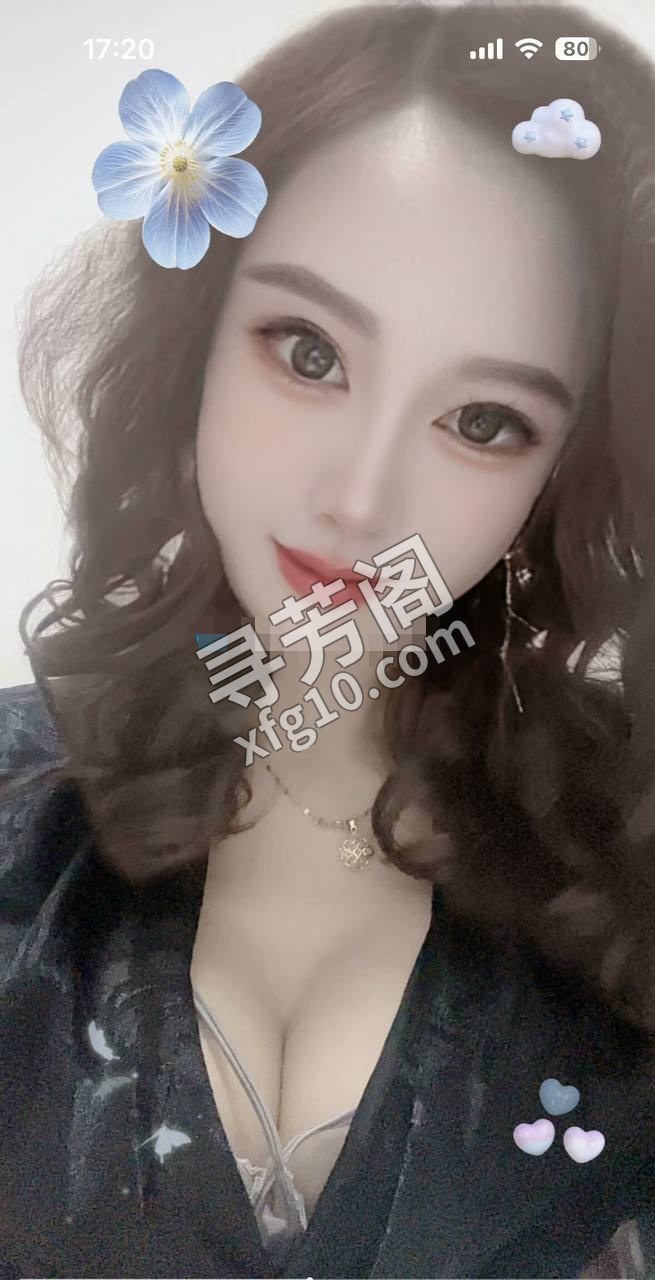 南京楼凤 2
