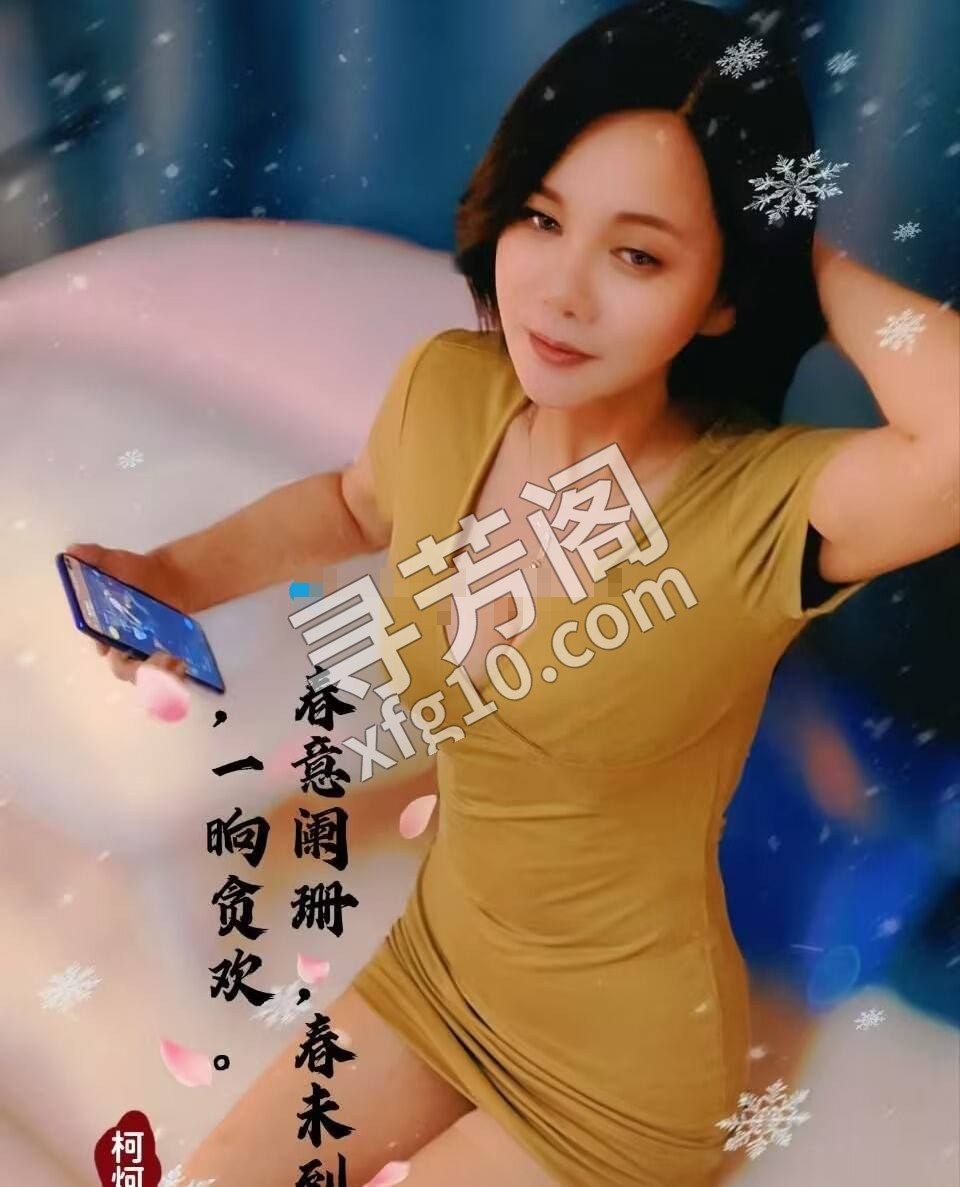 青羊 600 2