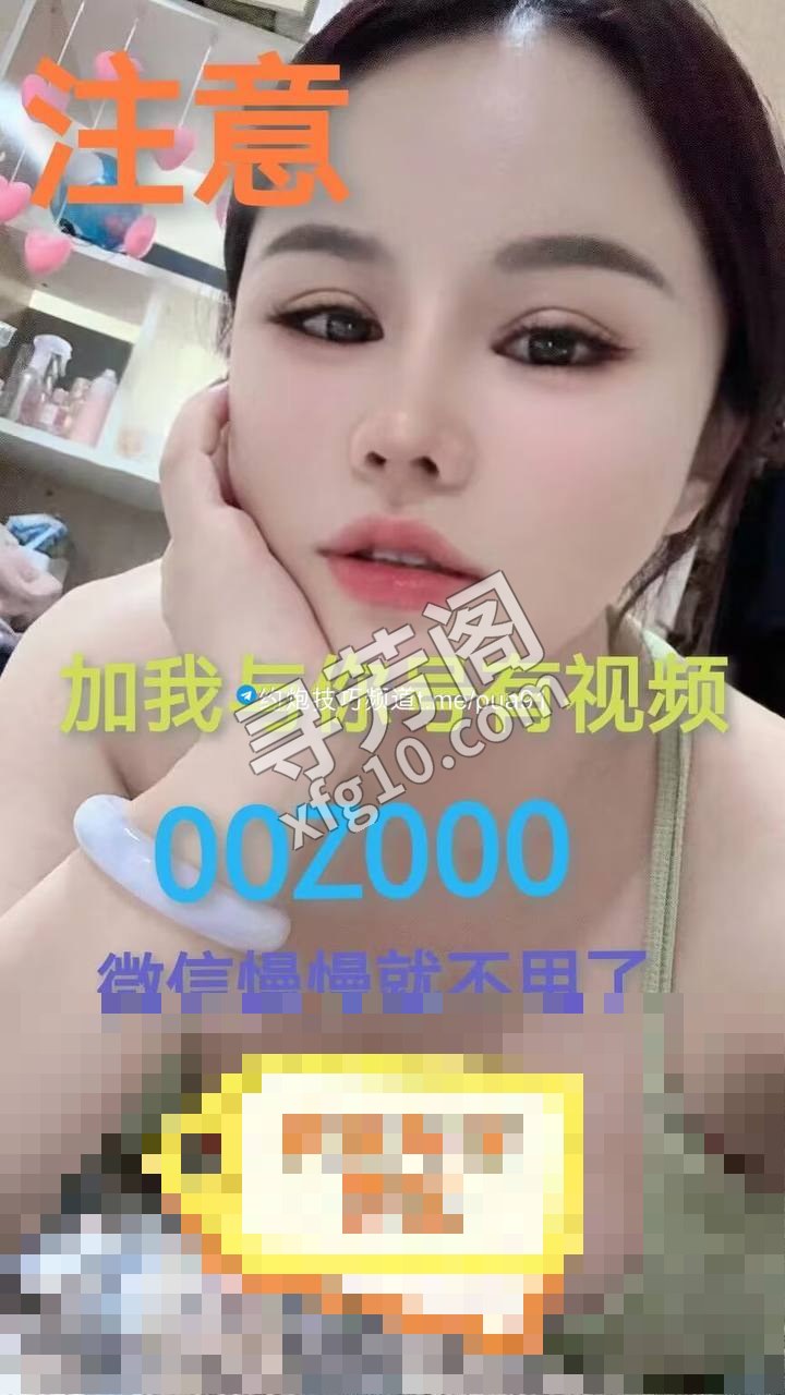 武昌区 2
