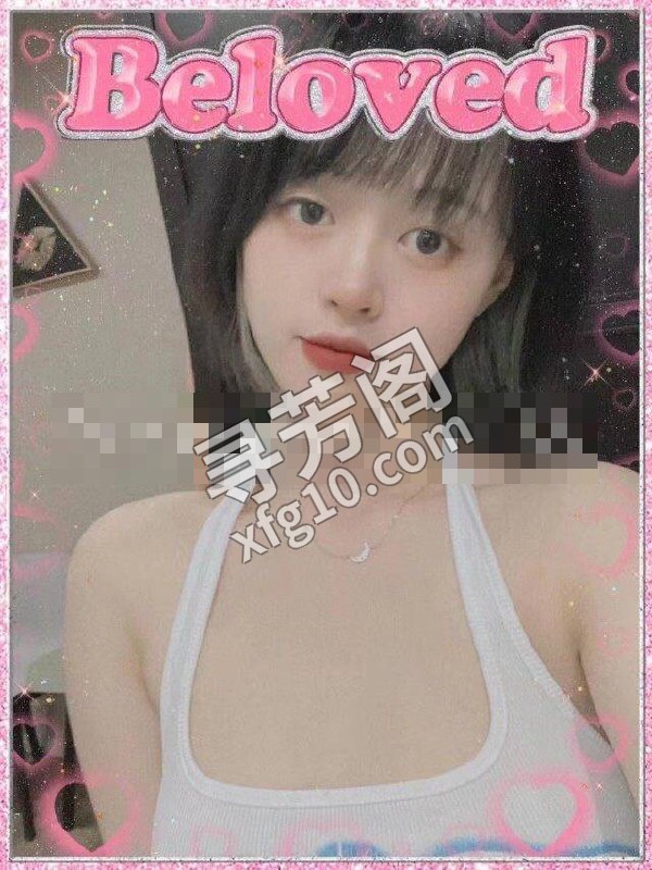 看课表 2