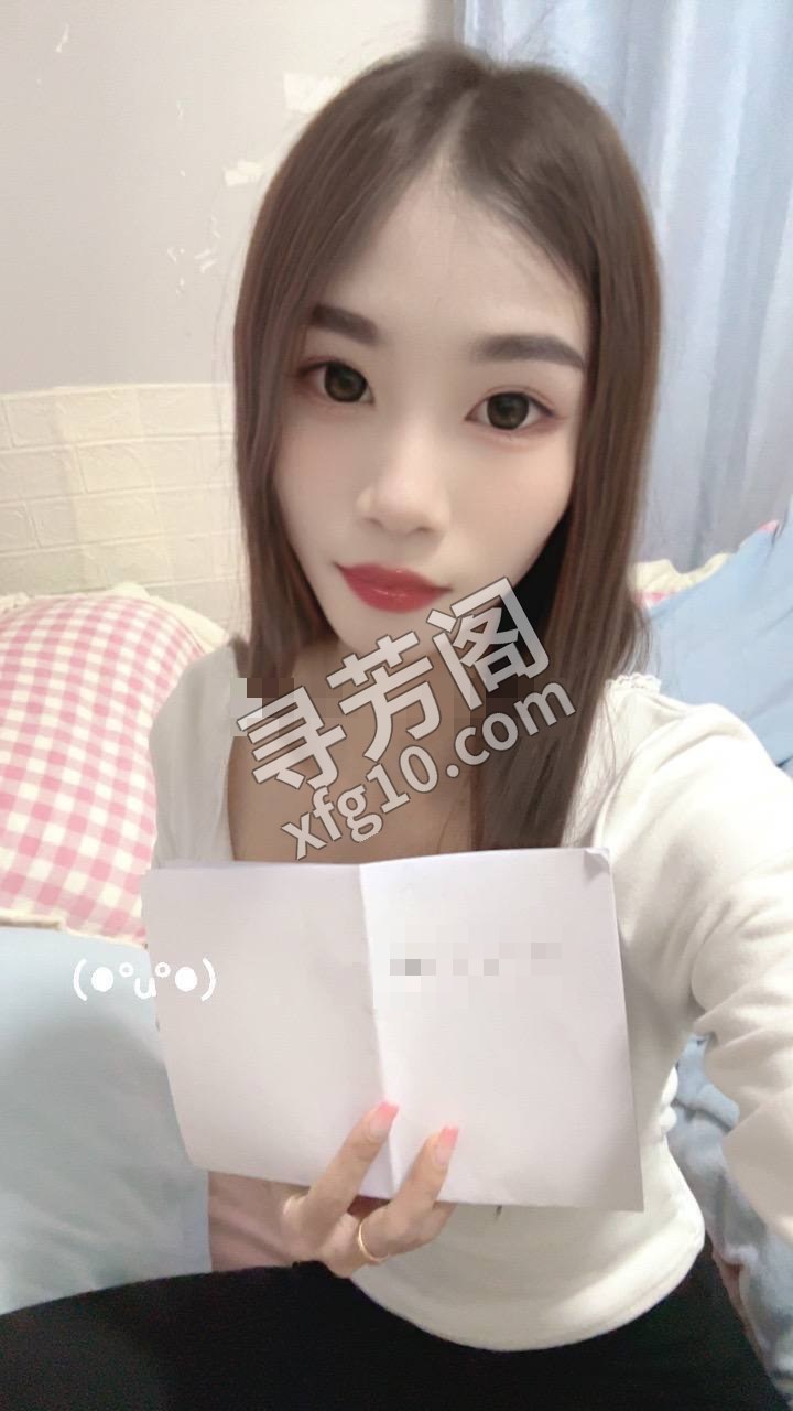 杭州上城楼凤 6
