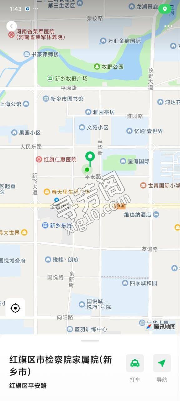 新乡楼凤 2