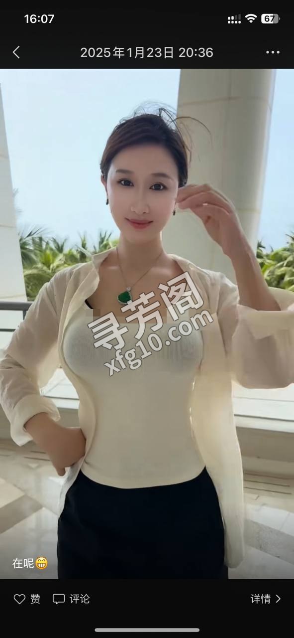 秦淮 50 2