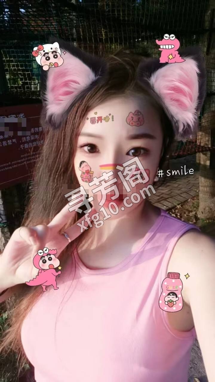 南京楼凤 2