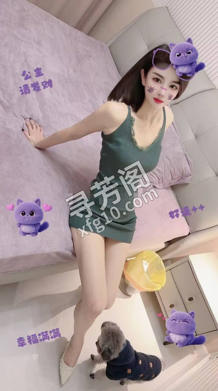蜀山 3