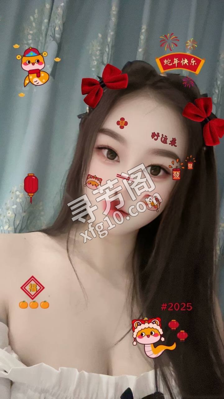 拱北 600 2