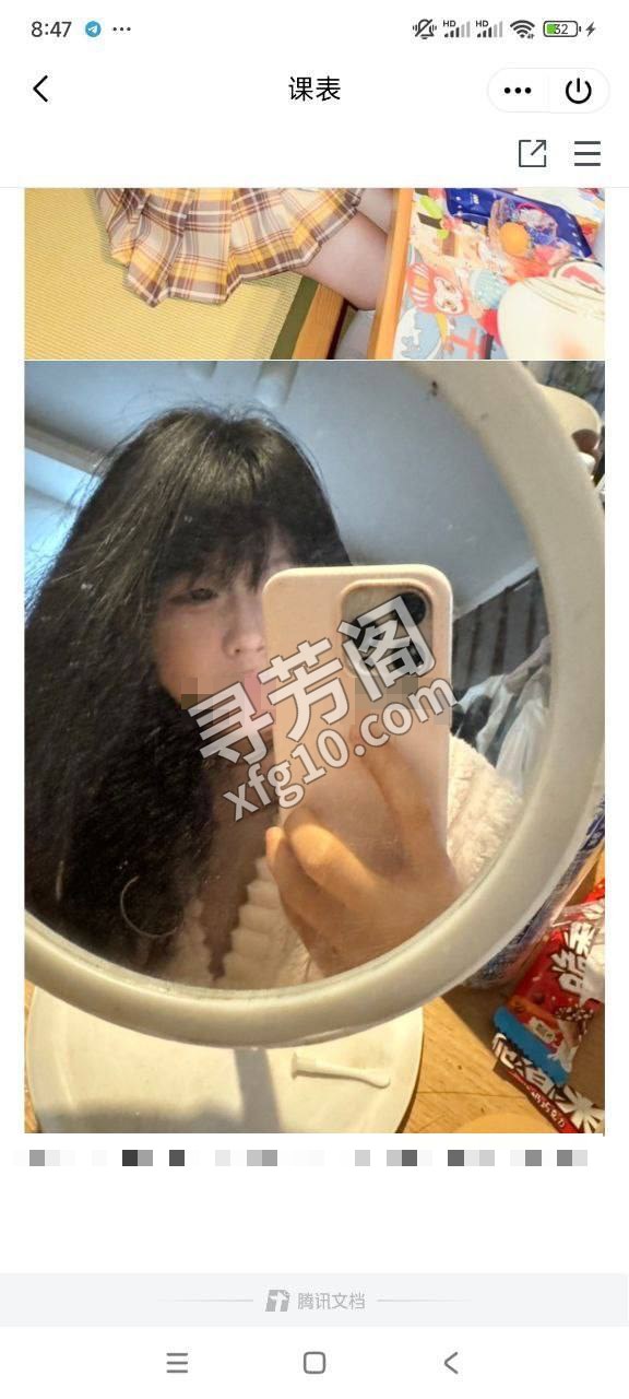 上海松江楼凤 4