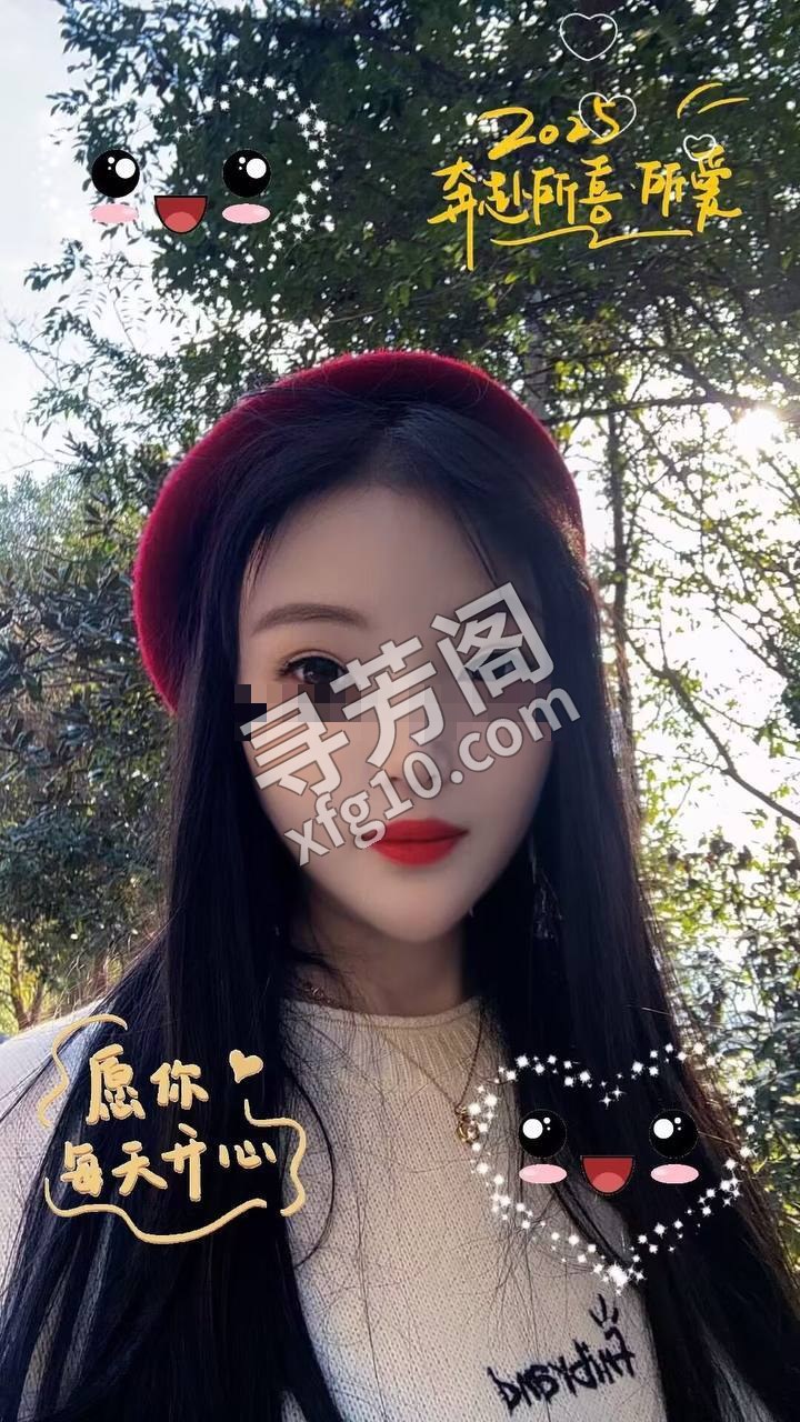 金水 40 2