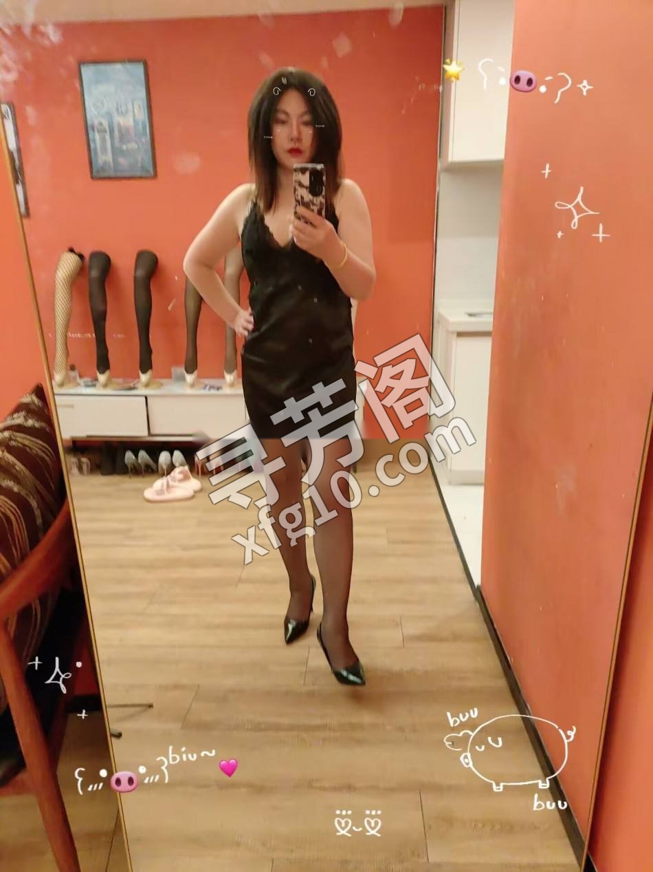李沧 300 3