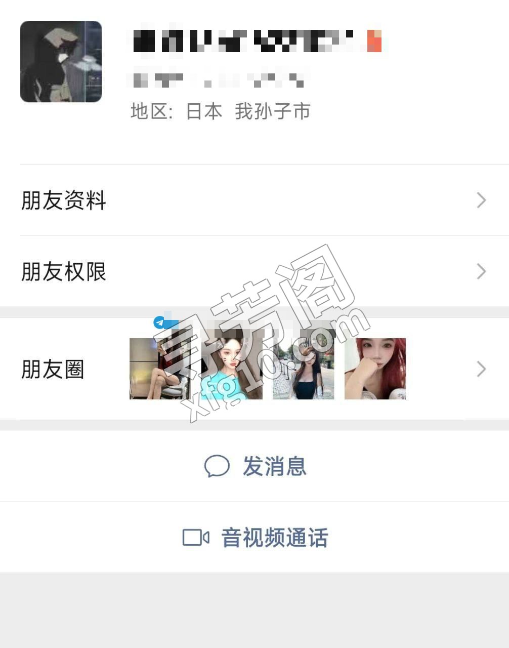苏州楼凤 2
