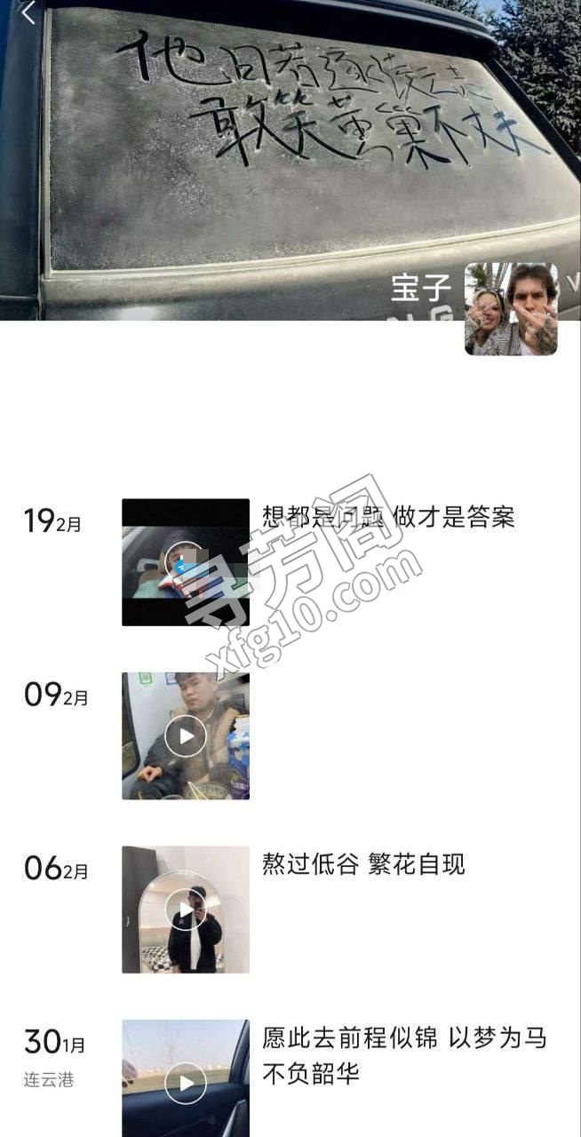 苏州楼凤 3