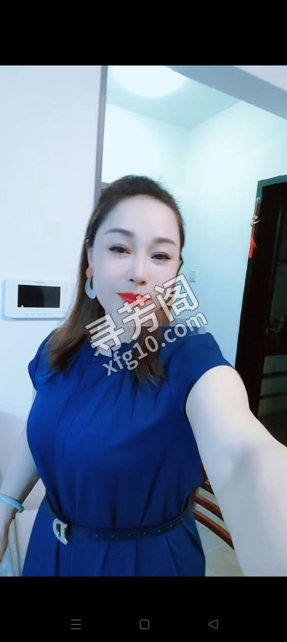 W 瑶 2