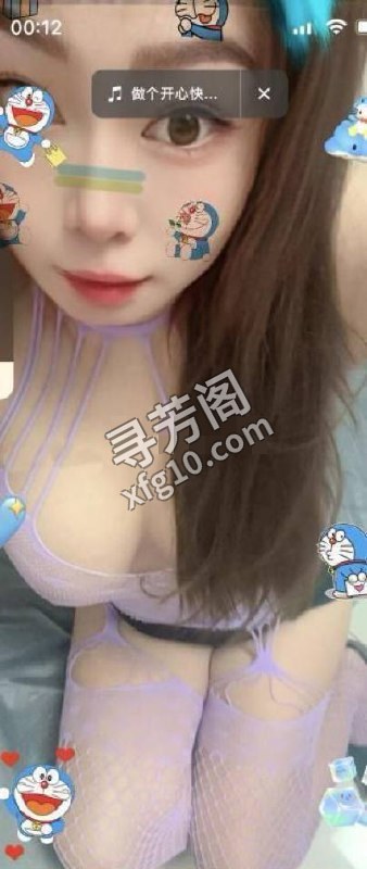 q 雨花 400 2