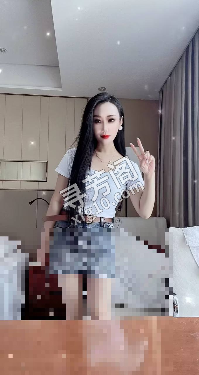 南关 2