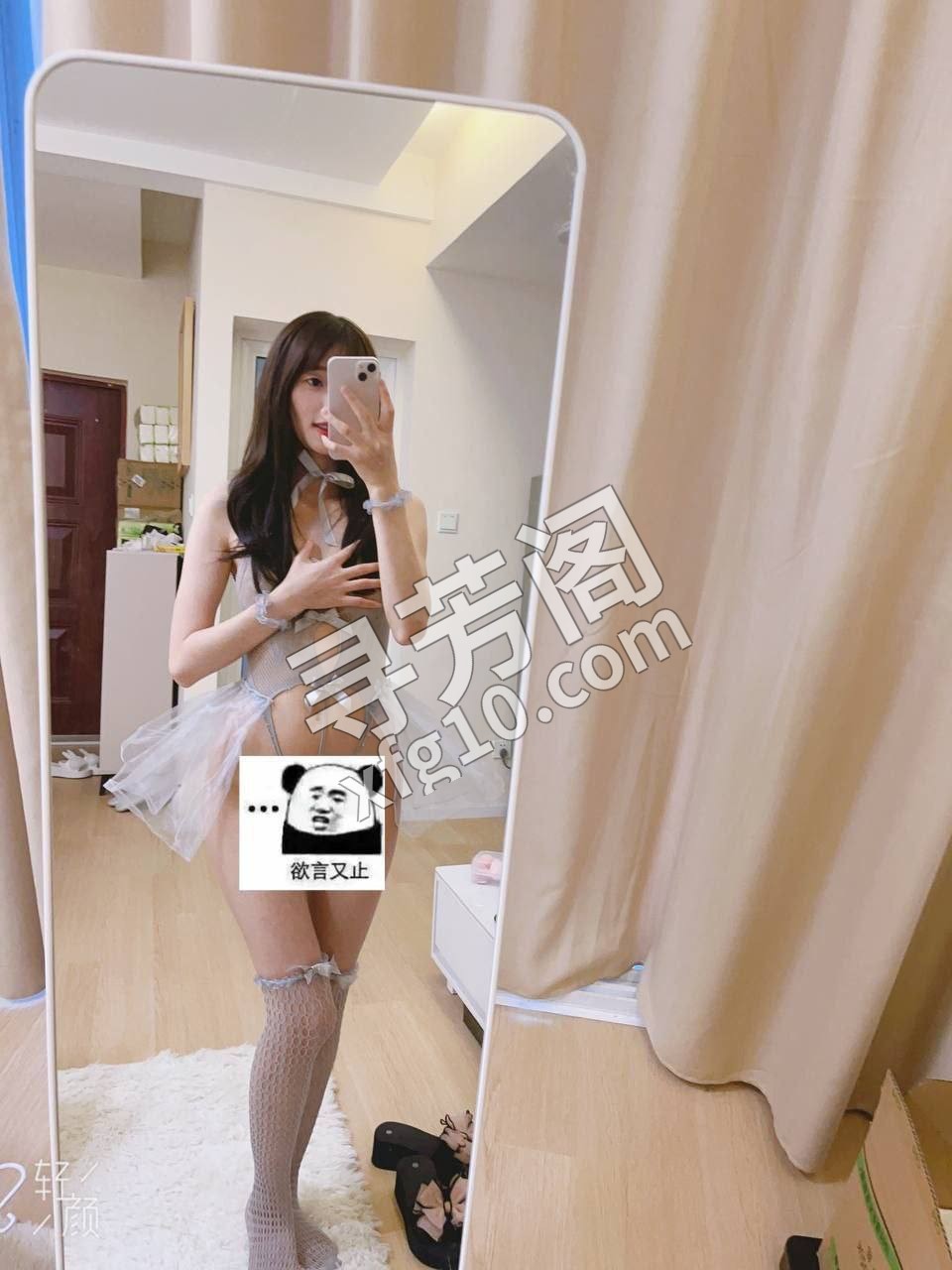 保定省保定市复兴中路瑞欣苑小楼凤 2