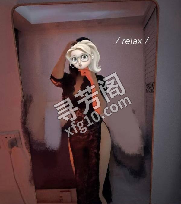 成都楼凤 2