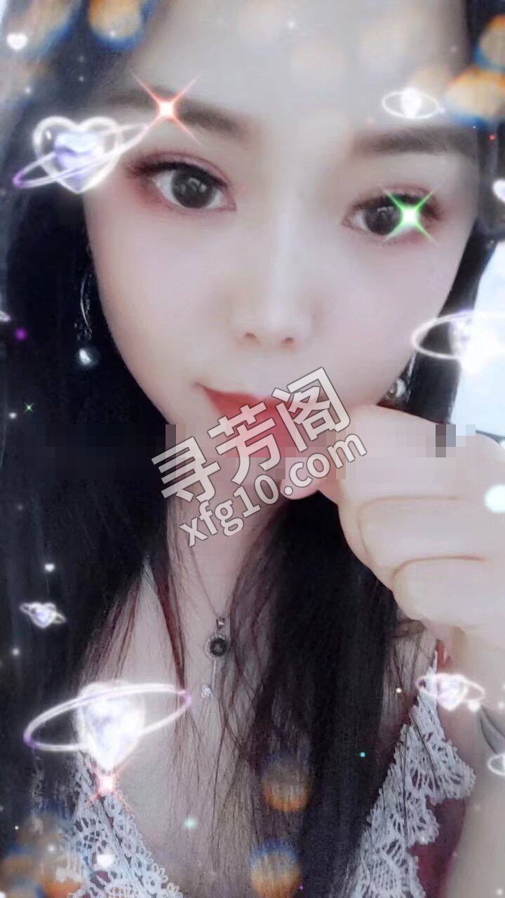wyf 南 2