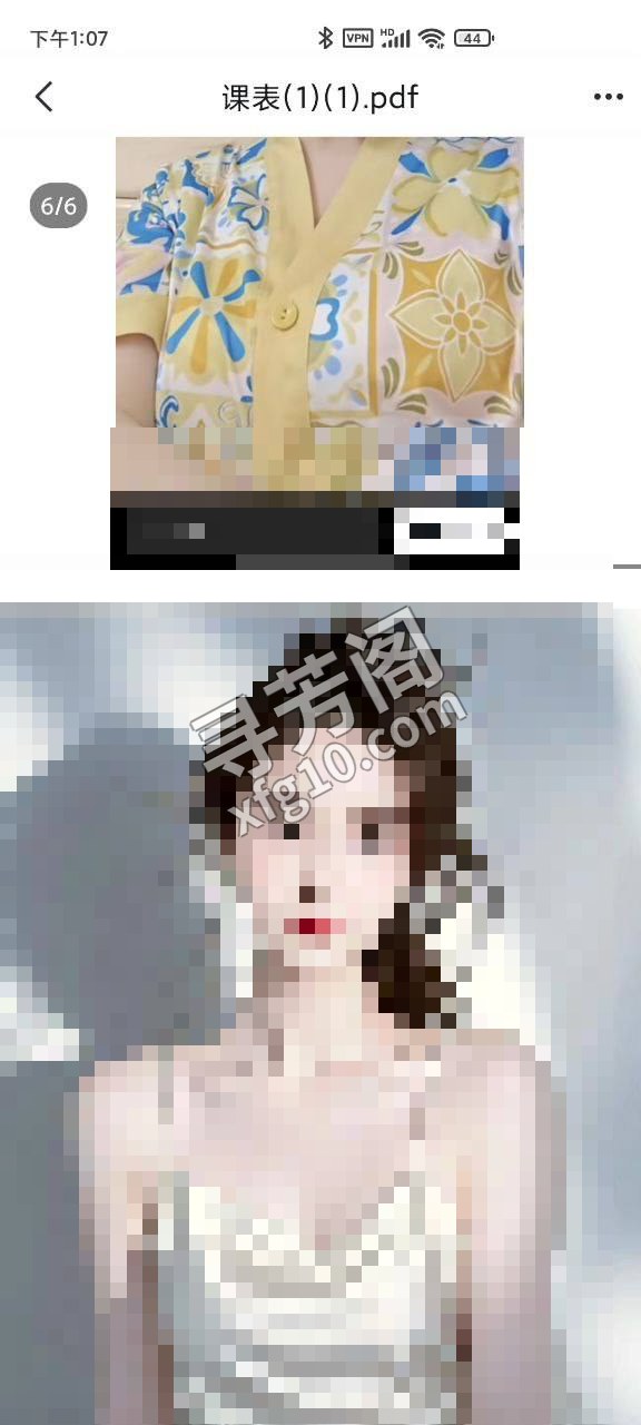 深圳宝安楼凤 2
