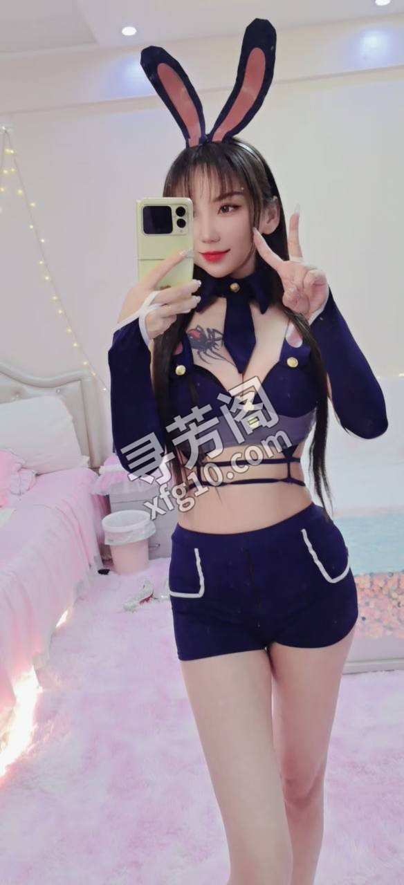 南关 2