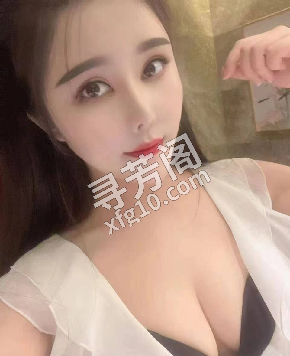 金水 2