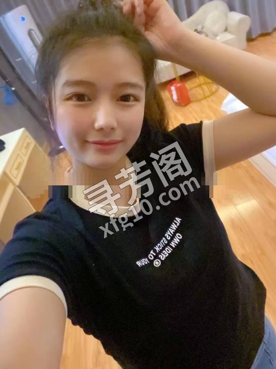 广州南站 50 3