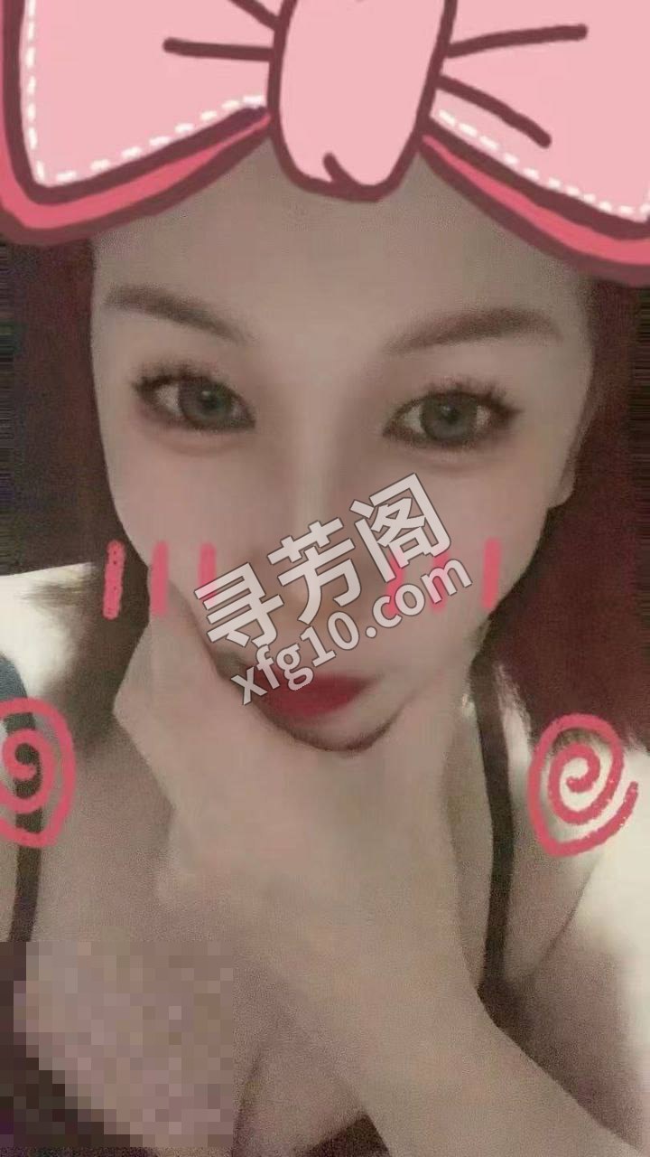 沈阳楼凤 2