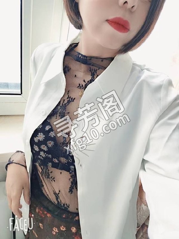 道理 2