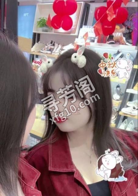 武进 2