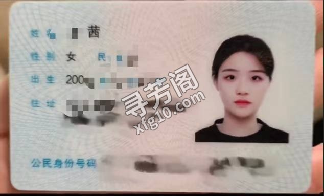 西安未央楼凤 4