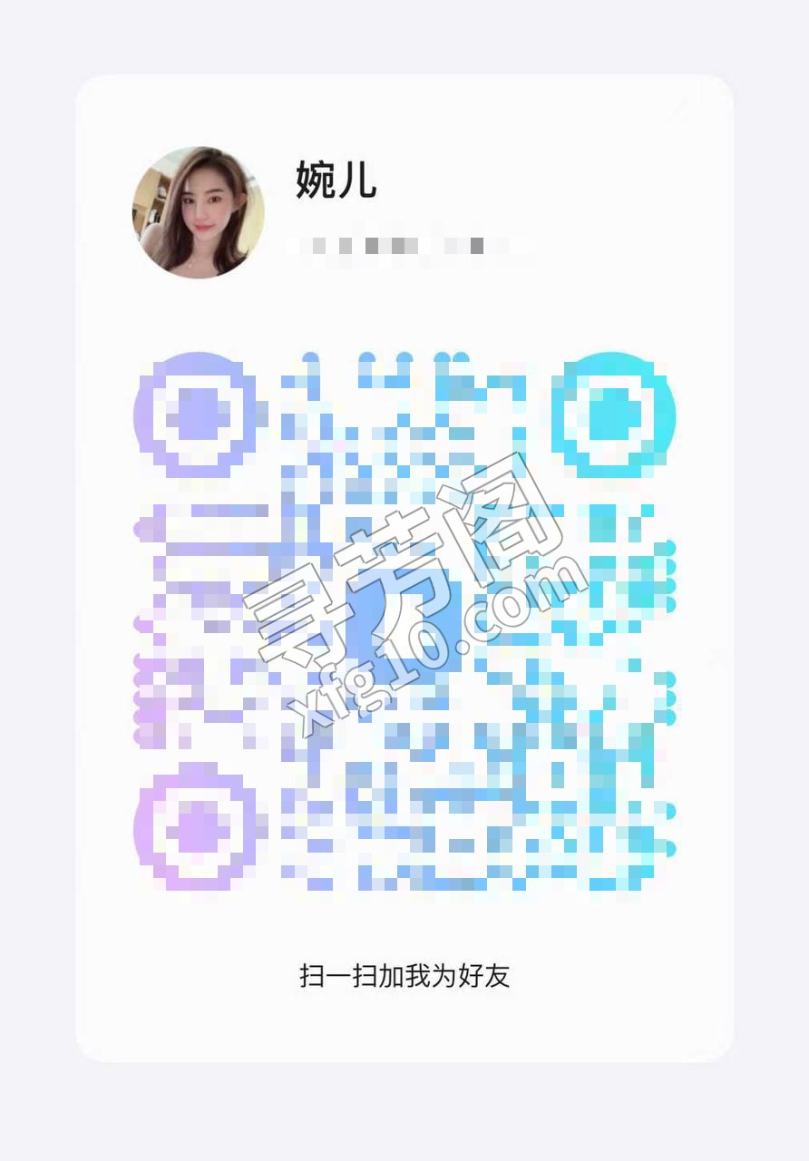 天津楼凤 2