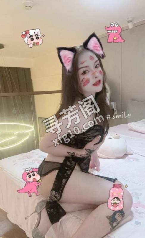 南城 2