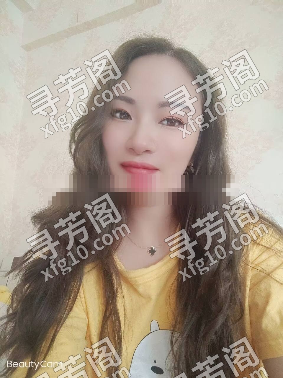 去出差朋友给介 2