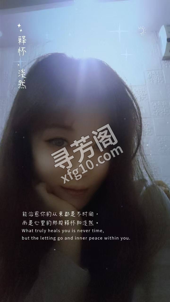 宝鸡金台楼凤 2