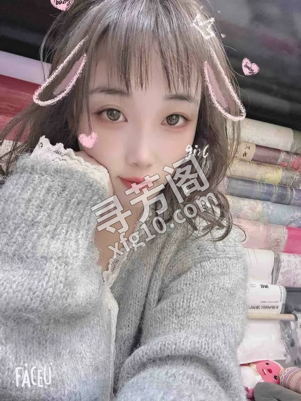 雨花 600 3
