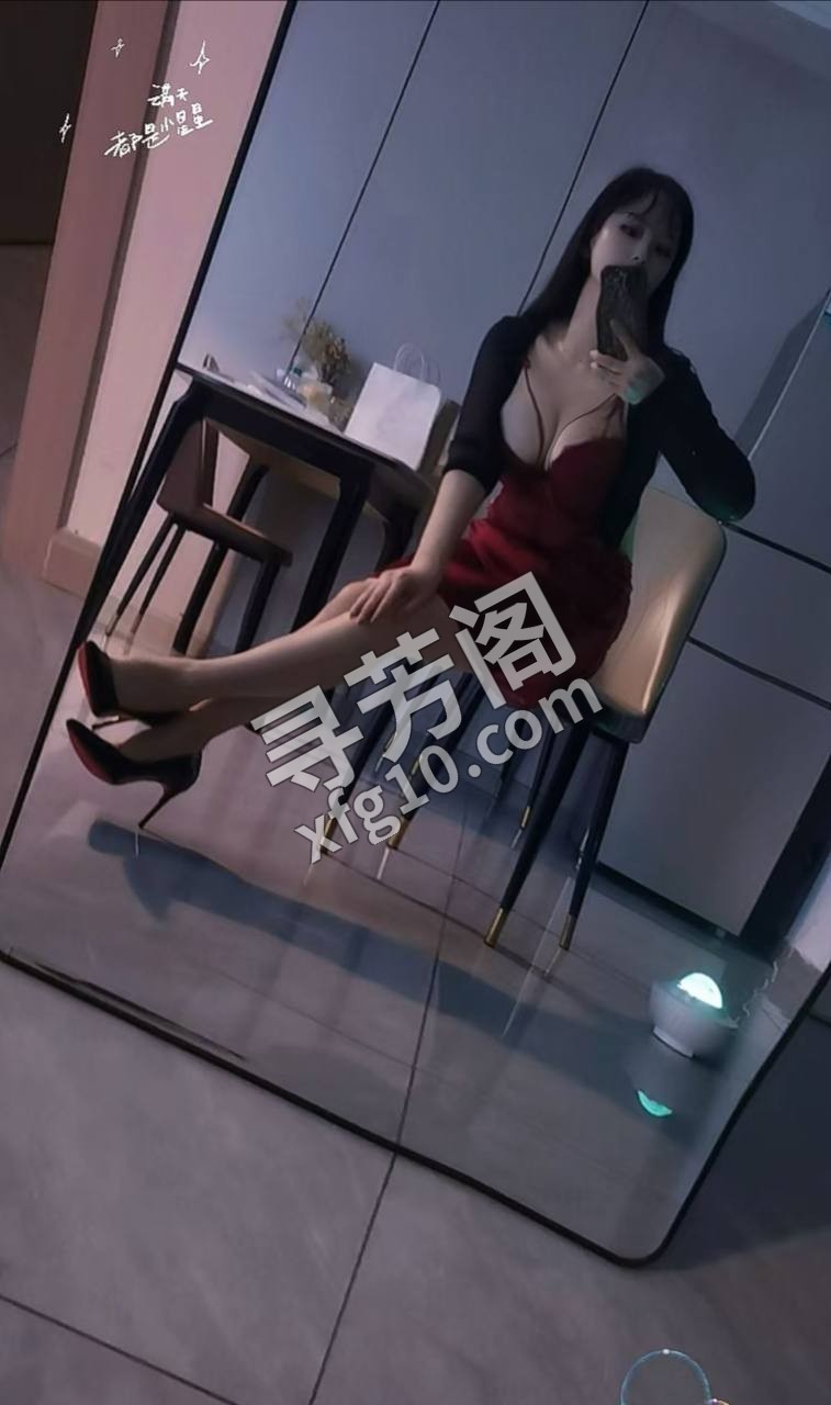 雁塔 700 2