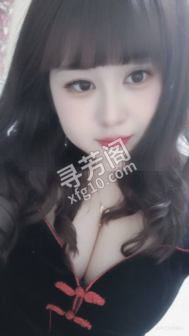 开发区 3