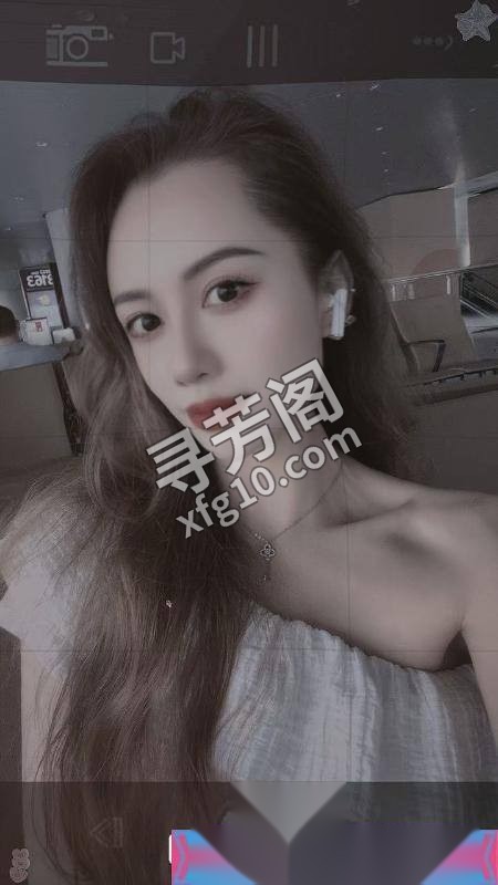 雨花 3 3
