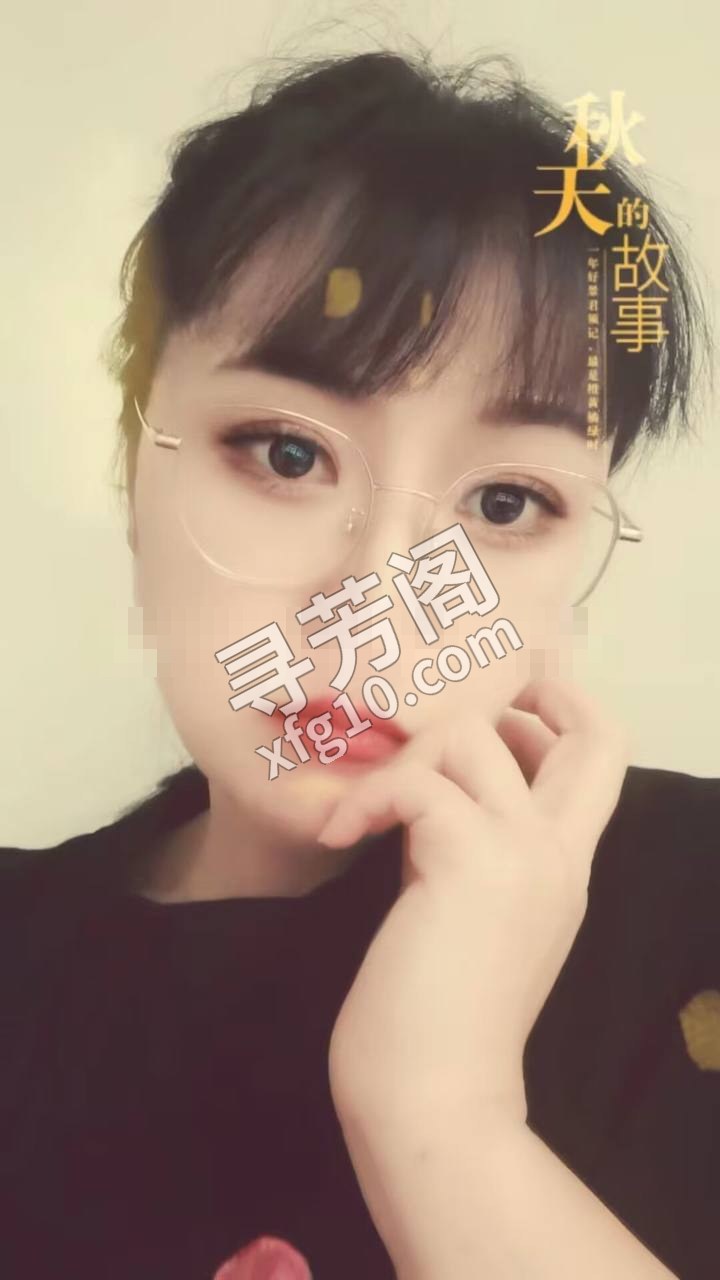 看课表 2
