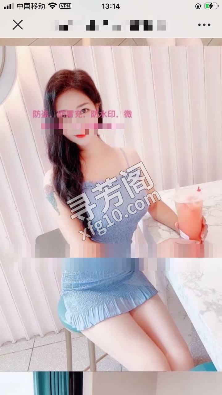 看课表 2