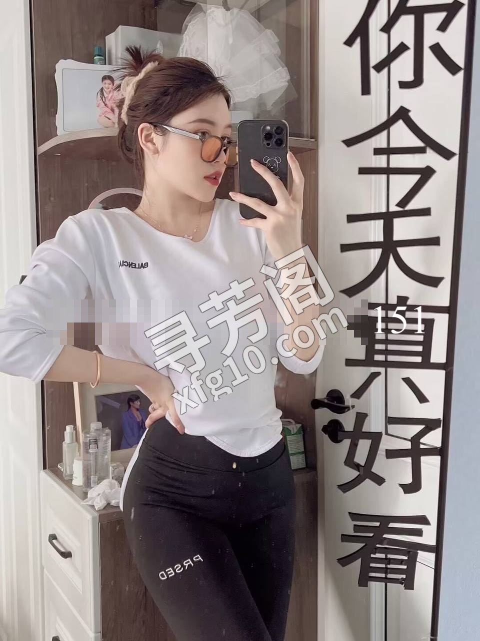 西城 600 4