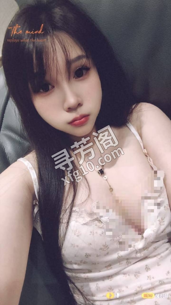 广州天河楼凤 2