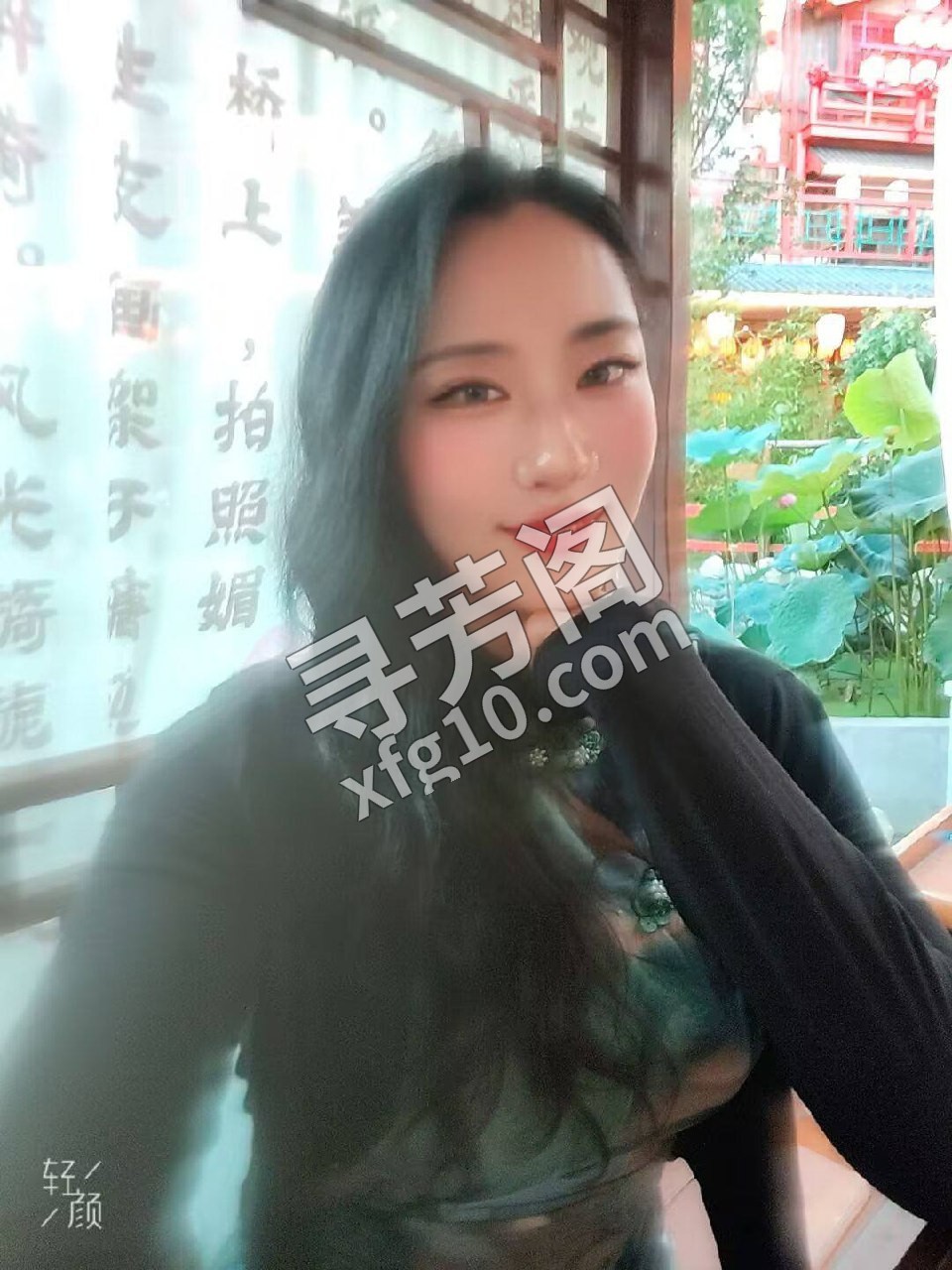lqcshaniao。25854 2