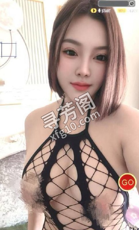 津南 2