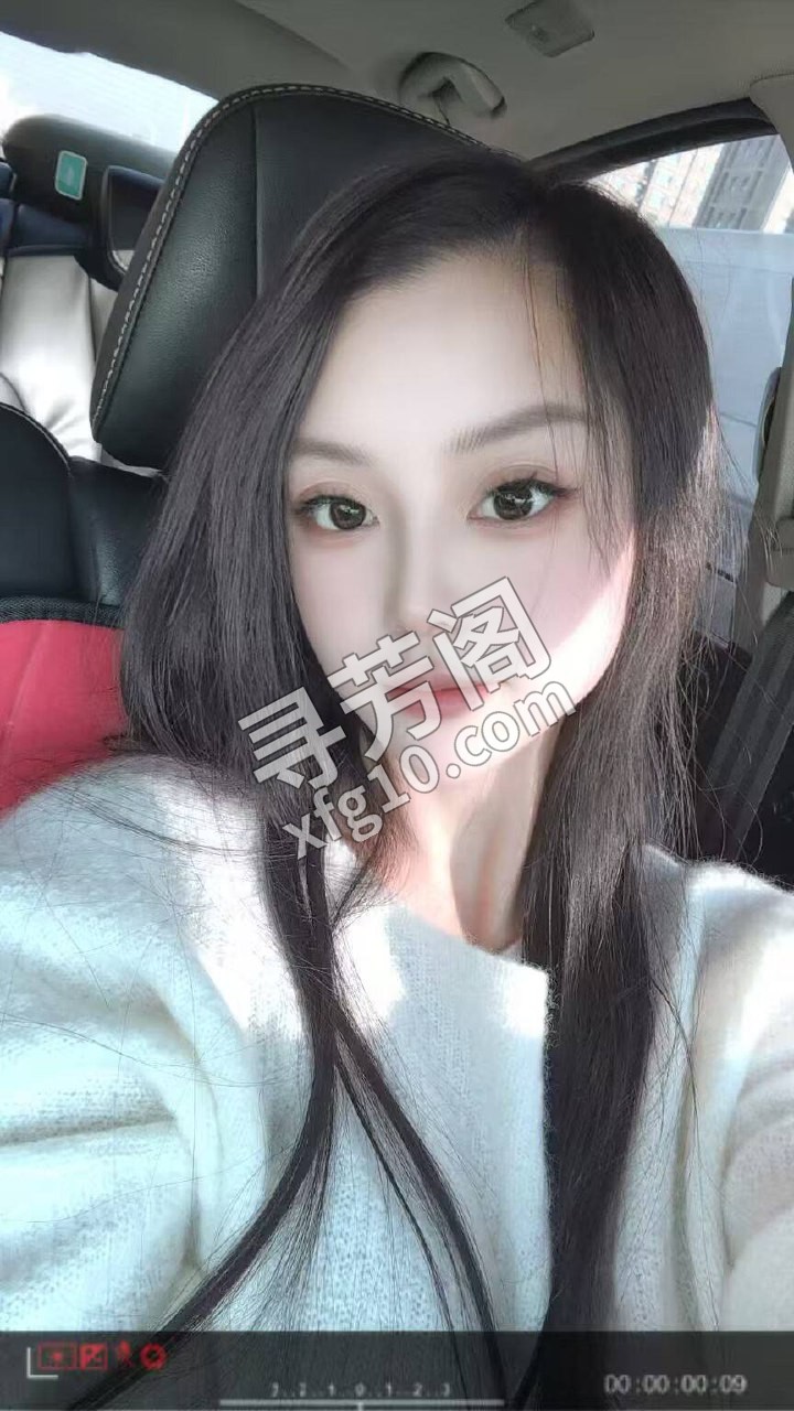 看课表 3