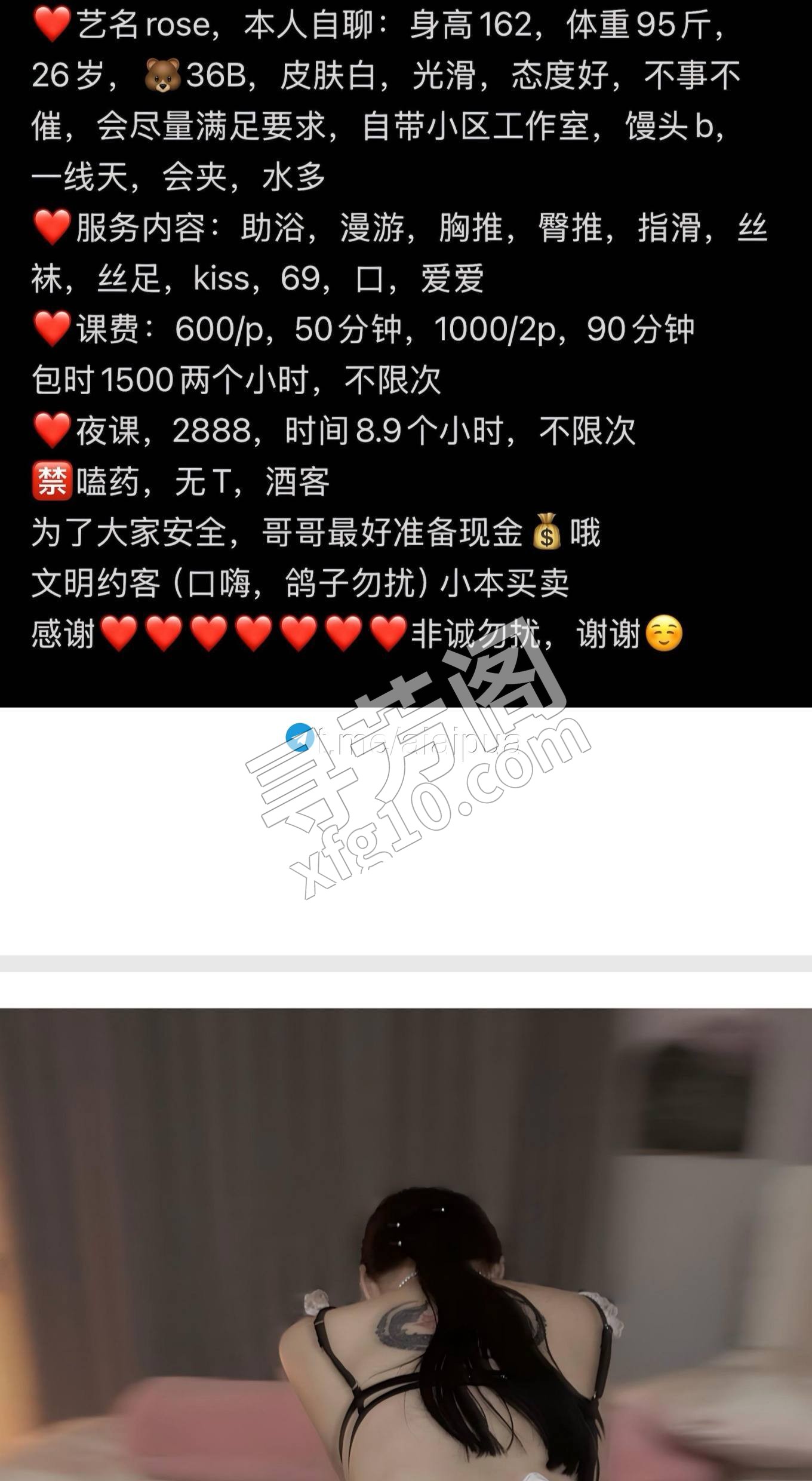 拱墅 2
