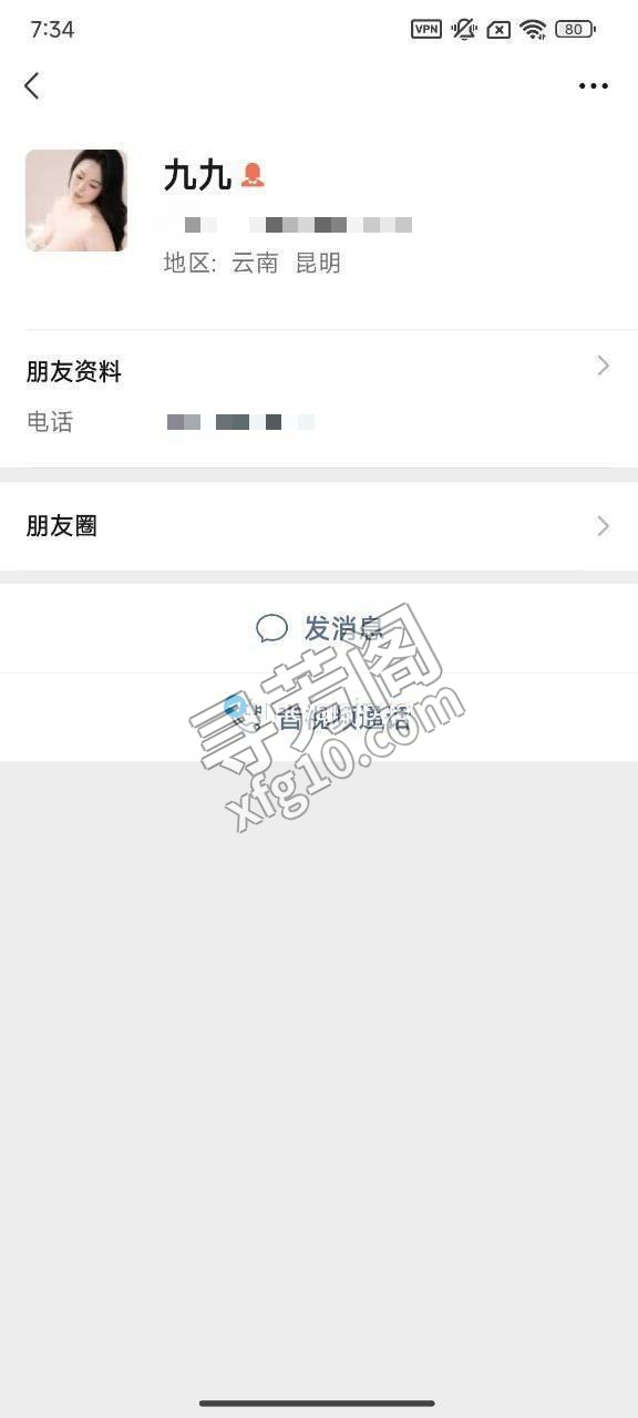 昆明楼凤 2